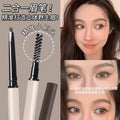 Novo finely drawn ultra-fine mist eyebrow pencil, ultra-fine head, small triangle, clear roots, wild eyebrows, waterproof, sweat-proof and non-smudge