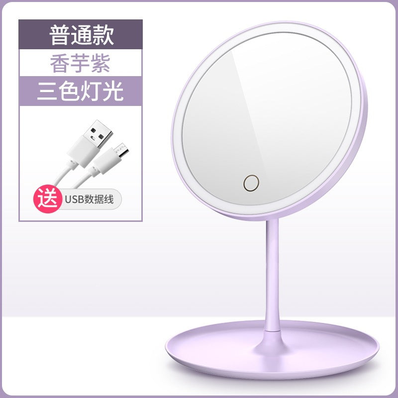 Led lighted makeup mirror, tri-color dimming, usb rechargeable, rotatable storage, girly plastic home glass mirror