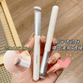 Jonbos white pole wooden handle 270 concealer brush poke brush portable makeup artist special makeup brush soft bristles round head