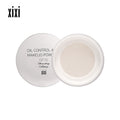 Makeup xixi delicate and clear oil control powder loose powder matte matte waterproof anti-sweat long-lasting non-removing makeup setting powder
