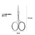 3.0 small waist and big circle nose hair
