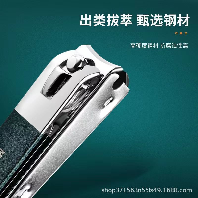 Nail clipper 4-piece gift set - manicure & pedicure tools with storage box - tiktok trending wholesale