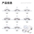 Export soft magnetic magnetic false eyelashes for women, one-piece box, high fit, same style eyelashes, customized