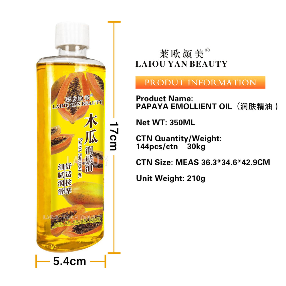 leo yanmei jasmine essential oil skin care massage moisturizing hair care body spa papaya body oil 350ml