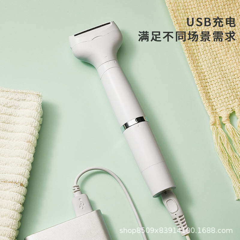 7-in-1 multifunctional women's grooming kit: electric epilator for intimate area hair removal, eyebrow trimmer, nose hair trimmer - portable