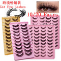 fashion style hard stem false eyelashes southeast asia 3d stereo natural half eye eyelashes flat factory wholesale