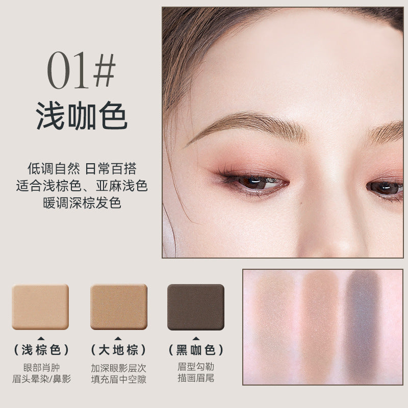 Novo monmon velvet mist three-color eyebrow powder waterproof sweat-proof long-lasting smudge-proof eyeliner & under-eye brightener 3-in-1 - beginner friendly