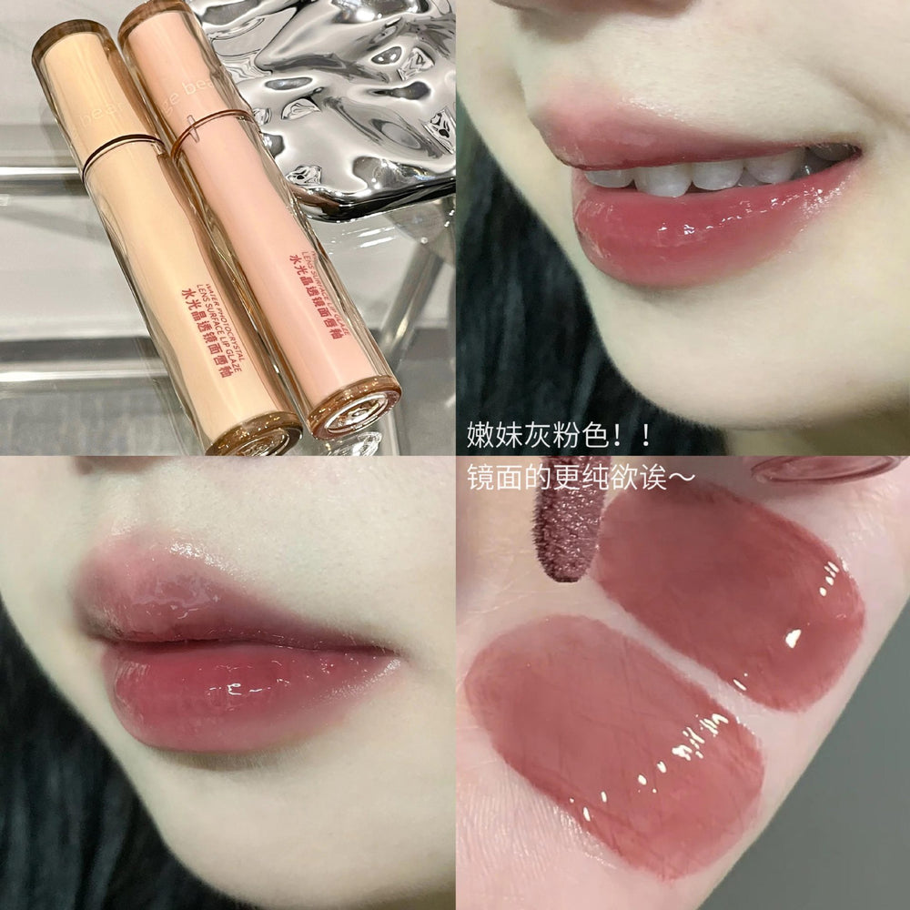 Gege bear gege bear water-glossy crystal lens lip glaze moisturizing, quick-drying, film-forming, waterproof, non-fading