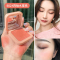 Gogo tales yoranyayun blush light orange daily mixed rouge nature nude makeup repair makeup