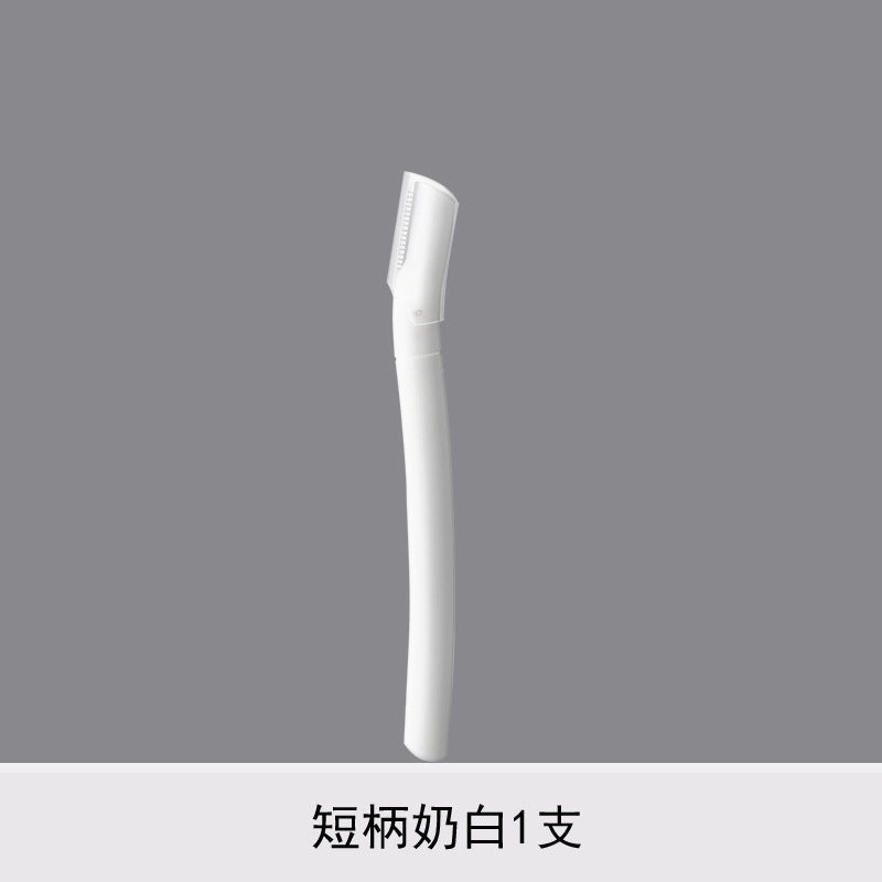 New product: micro-safe eyebrow razor - straight handle, transparent brow shaper. perfect for beginners and makeup artists. anti-scratch eyebrow blade