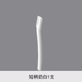 New product: micro-safe eyebrow razor - straight handle, transparent brow shaper. perfect for beginners and makeup artists. anti-scratch eyebrow blade