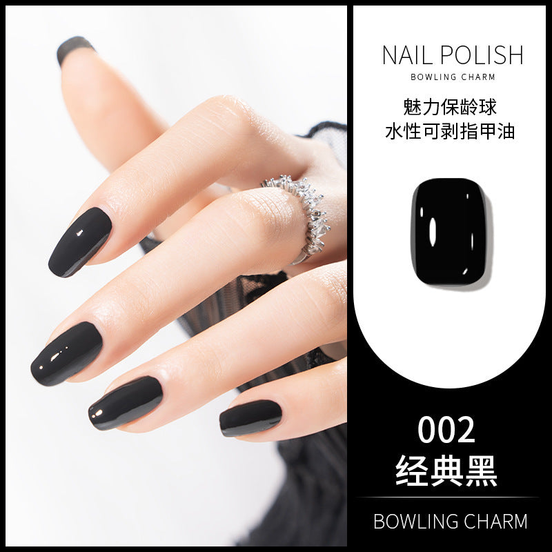 Kudan nail polish 12ml water-based no-bake long-lasting kosela light fragrance new cross-border best selling 40 colors