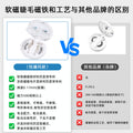 Export soft magnetic magnetic false eyelashes for women, one-piece box, high fit, same style eyelashes, customized