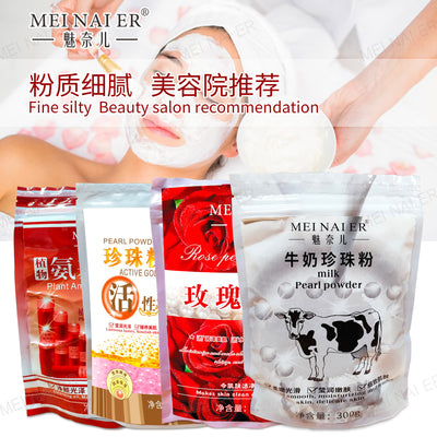 Best selling pearl powder for tender and shiny skin, improving dullness, moisturizing and nourishing color mask powder, factory direct sales and wholesale
