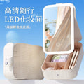 Portable makeup mirror with led light - compact, foldable, and stylish for travel, ins-inspired design, includes carrying case, perfect for dorms and students