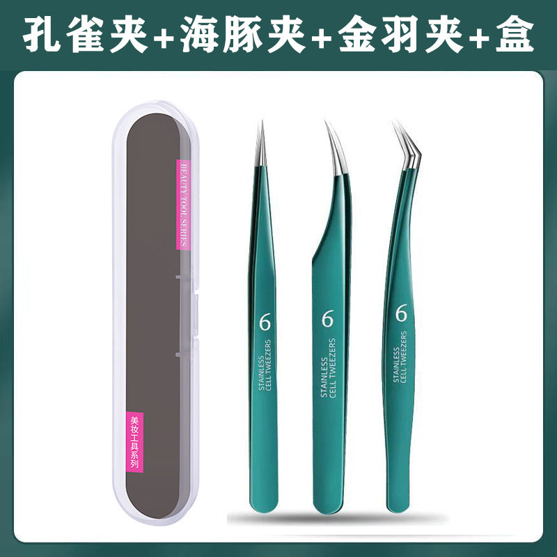 Acne needle suit squeeze acne tool beauty salon special clip tweezers cell clip blackhead ultra-fine acne closed mouth needle