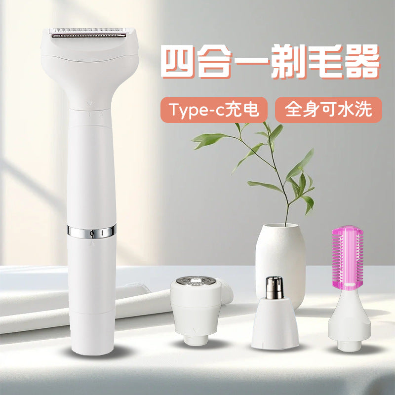 4-in-1 women's electric shaver, washable body hair remover, intimate area hair removal device, multifunctional underarm and lip hair trimmer