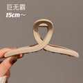15cm extra large frosted claw clip - summer hair claw, high-end elegant minimalist hair styling clip