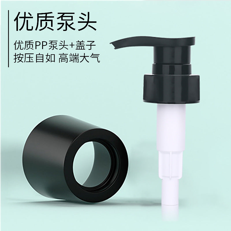 High-end pet lotion pump bottle 500ml shampoo bottle body wash bottle facial cleanser plastic dispensing set