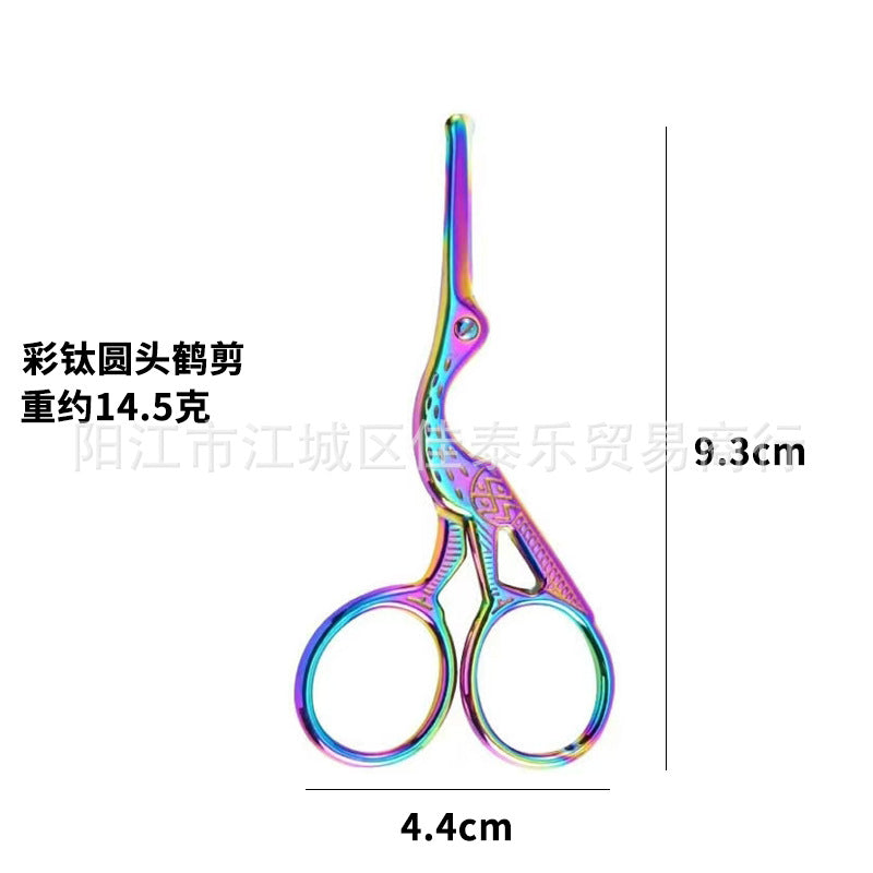 Wholesale stainless steel beauty scissors - eyebrow, nose hair, and detailing scissors - precision point mini scissors for beauty professionals