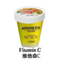 sea salt ice cream ice cream fruit acid bath salt exfoliating chicken skin scrub shower gel two-in-one