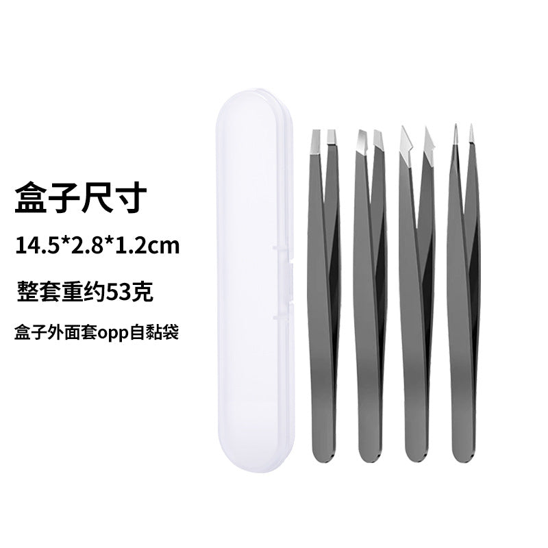 Stainless steel eyebrow tweezers - black & silver - multi-purpose hair removal tweezers - eyebrow tweezer set - high-quality tweezers wholesale