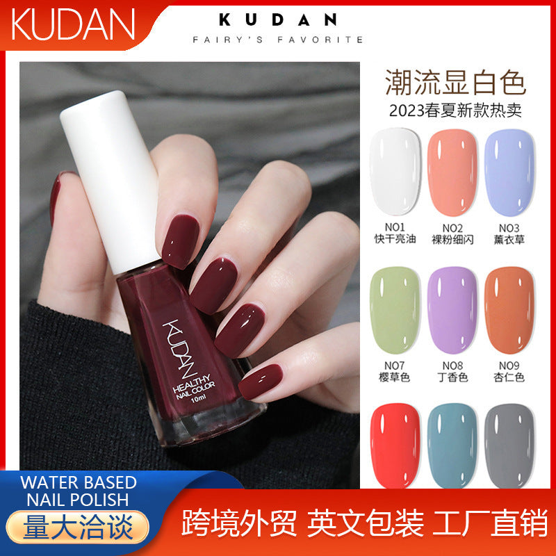 Kudan pure english cross-border special water-based nail polish no baking long-lasting quick-drying peelable 10ml polish