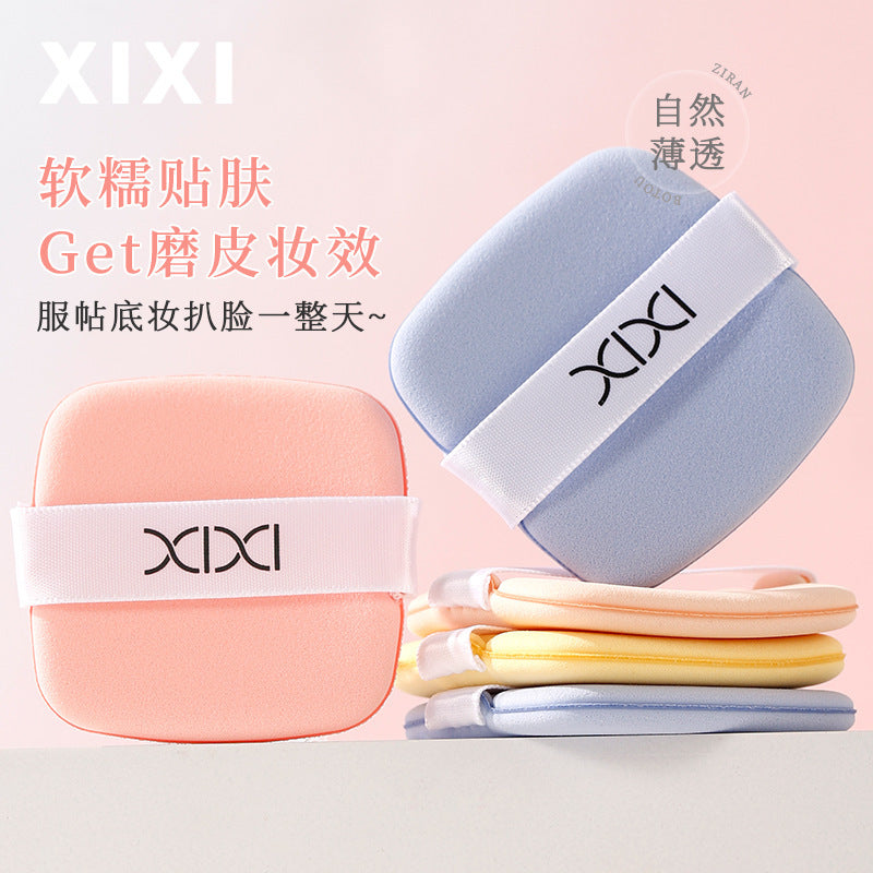 Xixi soft and waxy q-elastic powder puff, super soft and not easy to eat powder, dry and wet dual-use square powder puff, makeup sponge, beauty egg