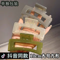 Extra large transparent gripper korean elegantelegance shark clip popular 2024 new arrival hairpin back of head hairpin