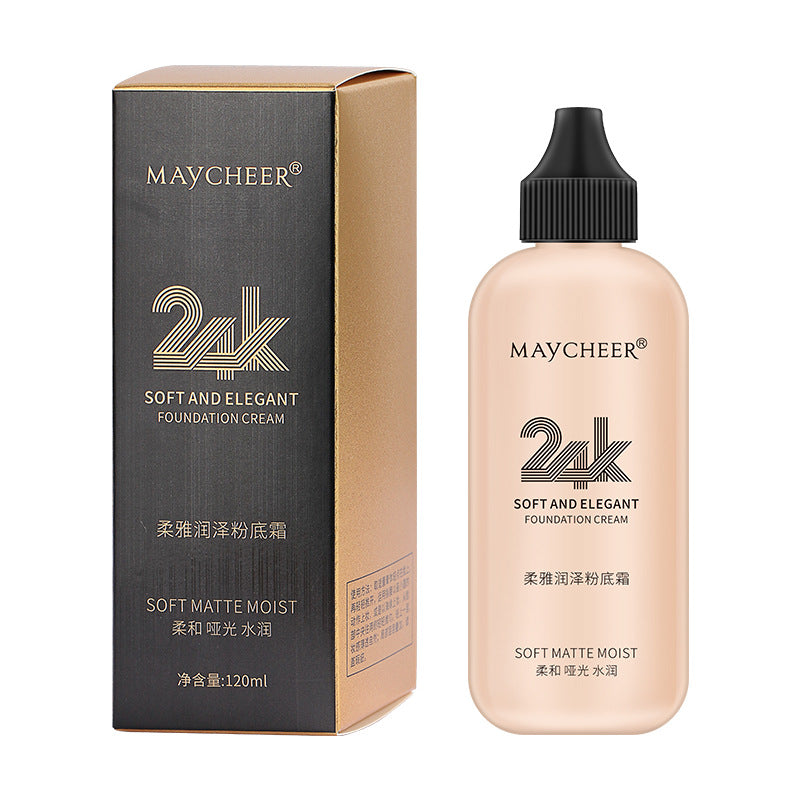 Maycheer soft and moisturizing foundation cream for women - complexion perfecting, oil control, concealing, waterproof, long-lasting, and smudge-proof foundation