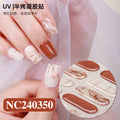 Zhengxiang custom christmas gel nail stickers - waterproof, sparkling, european & american style, uv semi-cured nail decals - cross-border wholesale