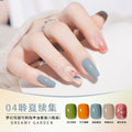 Nail polish suit cool dan dream garden water-based bake-free quick-drying peelable and tearable no damage to nails odor free nail polish