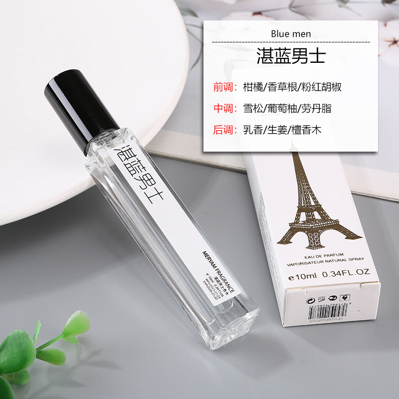 Night market stall perfume sample blue woody tone men and women earth live broadcast genuine perfume 10ml long-lasting light fragrance