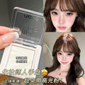 Novo floating light repair highlighting powder matte fine shimmer oil control makeup setting makeup naturestereo brightening repair powder