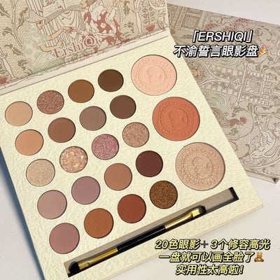 Ershiqi unwavering oath 23-color eyeshadow palette - shimmer, glitter, eyeshadow, blush, contour, and highlight all-in-one palette - wholesale