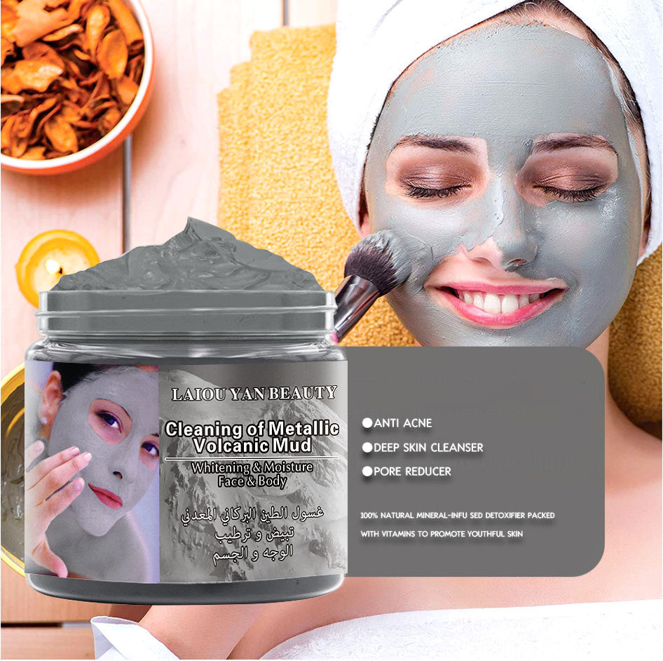 brightening and moisturizing volcanic mud mask firming and nourishing deep cleansing and hydrating mineral mud mask foreign trade wholesale