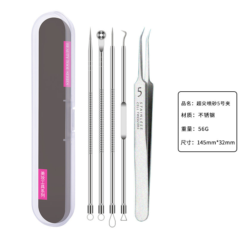 Super sharp cell clip suit, blackhead scraper, acne needle, acne remover, acne needle, ultra-fine beauty salon special tool