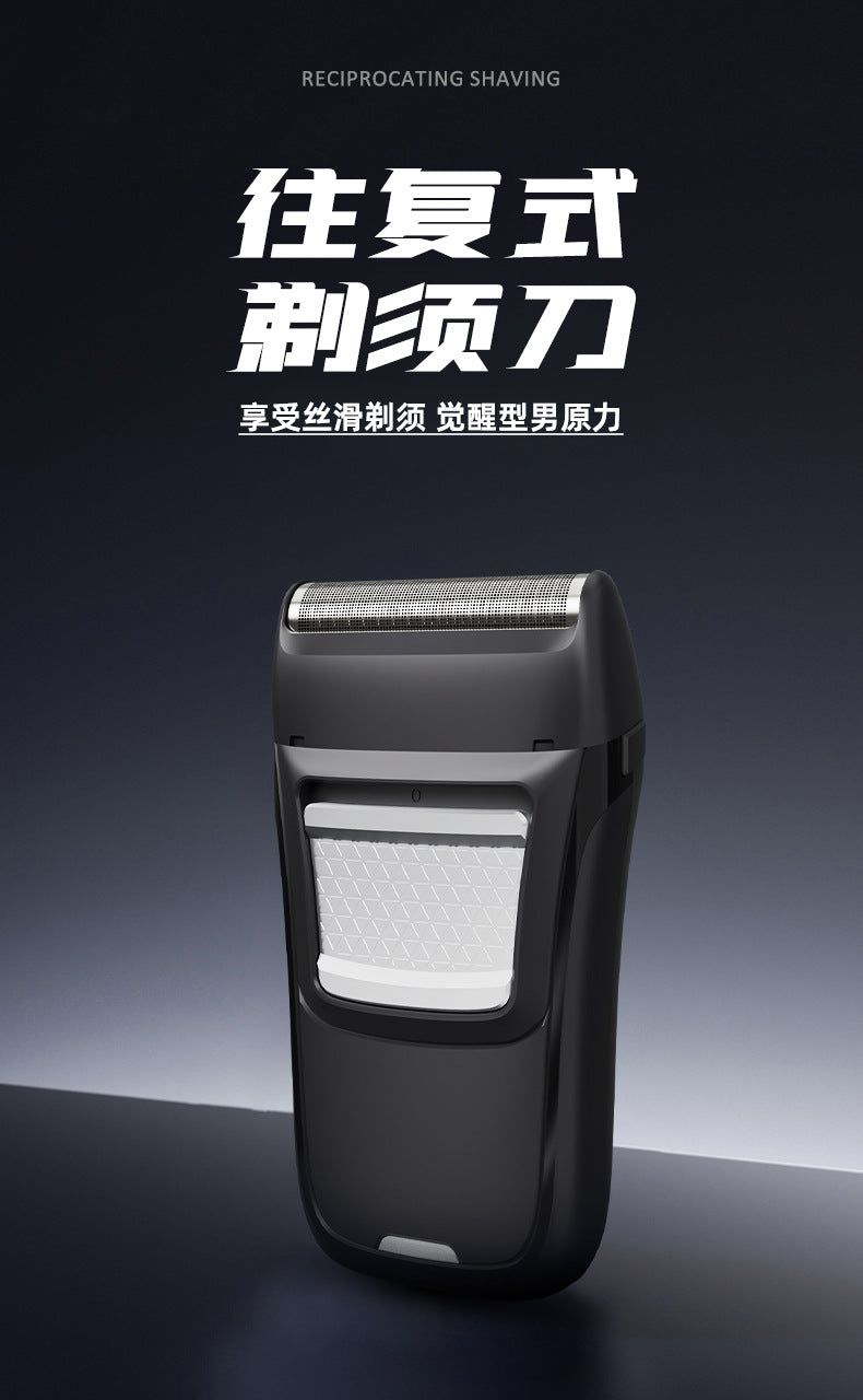Reciprocating single-blade floating type-c rechargeable razor shaving razor shaving reciprocating 1-blade