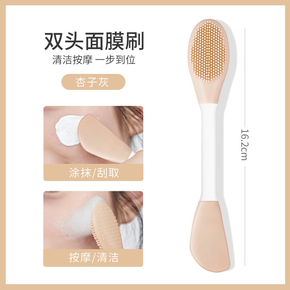 Jonbos double-ended mask brush - silicone brush & spatula 2-in-1 multifunctional beauty applicator for mud masks