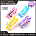 color clip new arrivalcolorful clip hair clip duckbill clip hair clip crocodile clip hairdressing tools wholesale