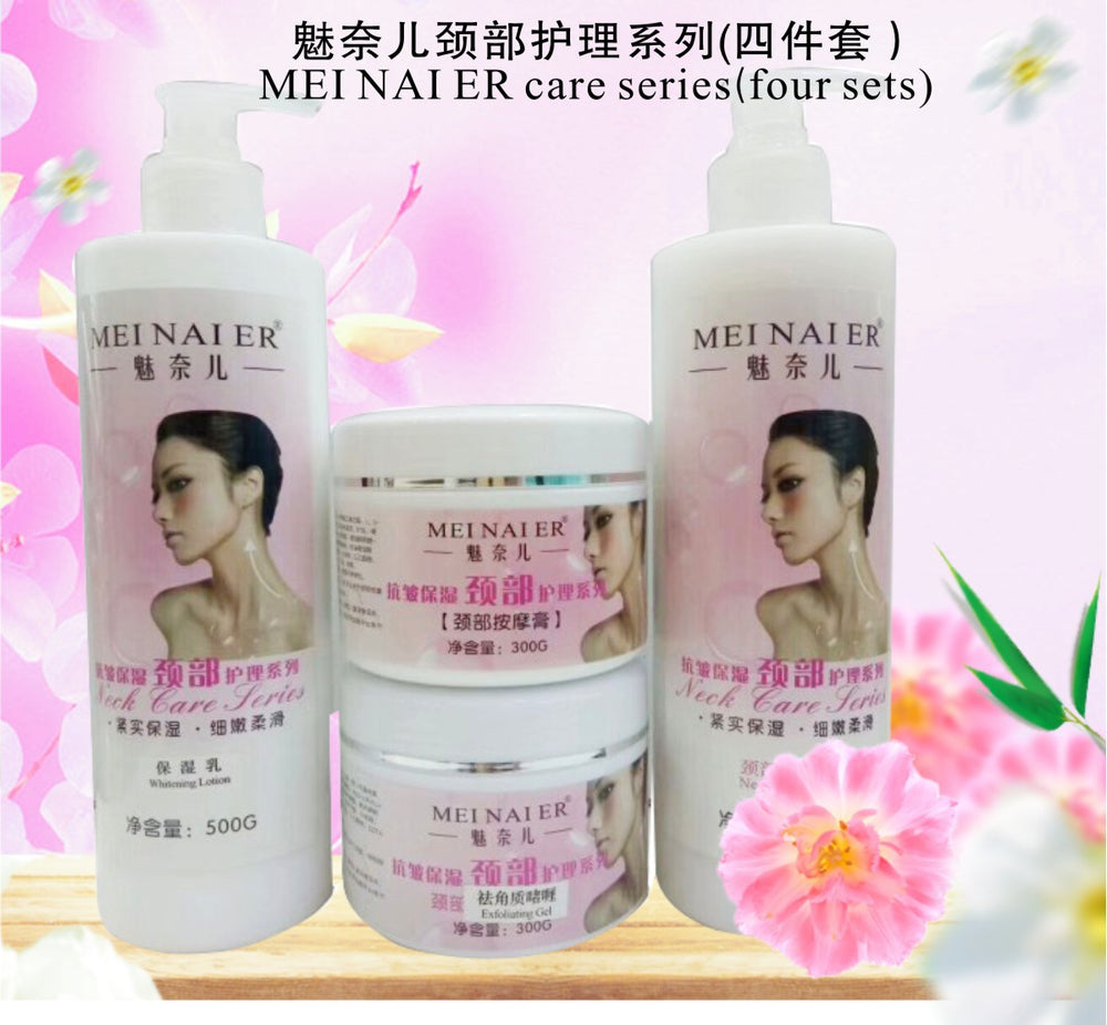 hand care 4-piece set, neck care, nourishing moisturizer, foot care set, beauty salon skincare series