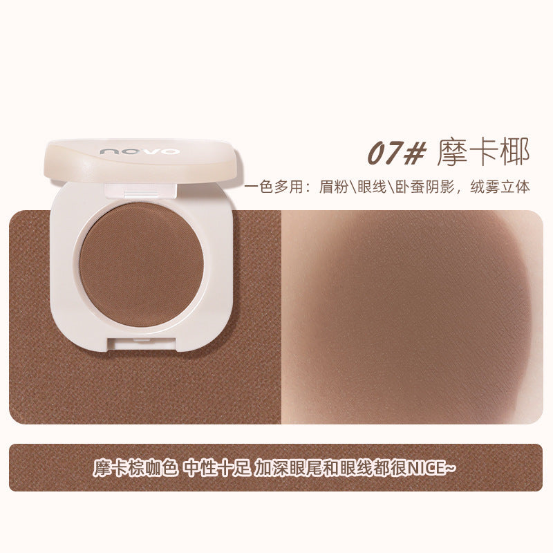 Novo smart eyes single color eyeshadow matte fine shimmer pearlescent sparkling student affordable portable cowherd eyeshadow palette