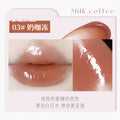 Novo glazed mirror solid lip gloss - hydrating, moisturizing, plumping, dewy, mirror finish, student-friendly, whitening, affordable lipstick