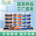 Five-layer razor manual razor adapted to gillette multi-layer stainless steel blade razor suit gillette fengyin
