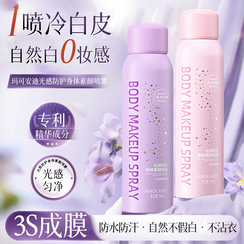 Marco andy light protective body spray - hydrating, brightening, waterproof, sweat-proof, natural finish (no white cast)