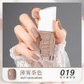 019#mist brown