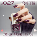 027#plum sauce