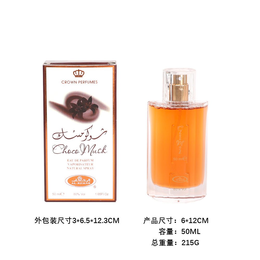 hot-selling arabian dubai perfume wholesale, long-lasting fragrance for men, high-end women's sample, vietnam