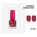 9# frost leaf red