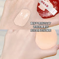 Xixi fortune-turning powder puff set super soft non-eating powder wet and dry dual-use makeup sponge water drop powder puff concealer brush